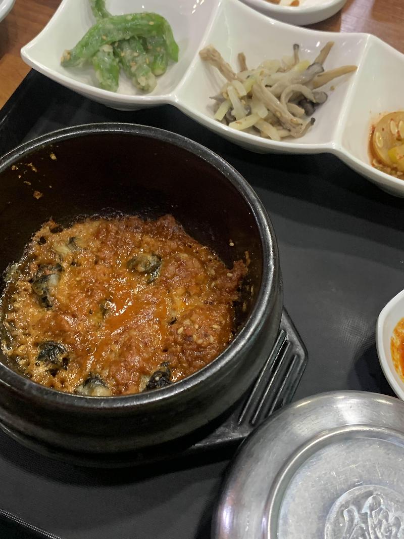 대구 달서구 맛집 가성비쌈밥맛집 달서구 용산동 청도시골밥상