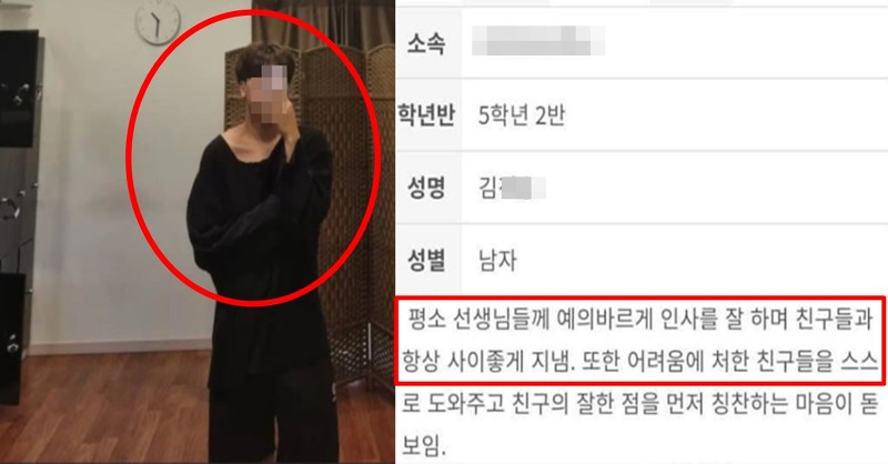 인하대 여대생 사망 가해자 신상 얼굴 공개 '동창'이 밝힌 실제 학교 생활 (+인스타, 나이, 사진)