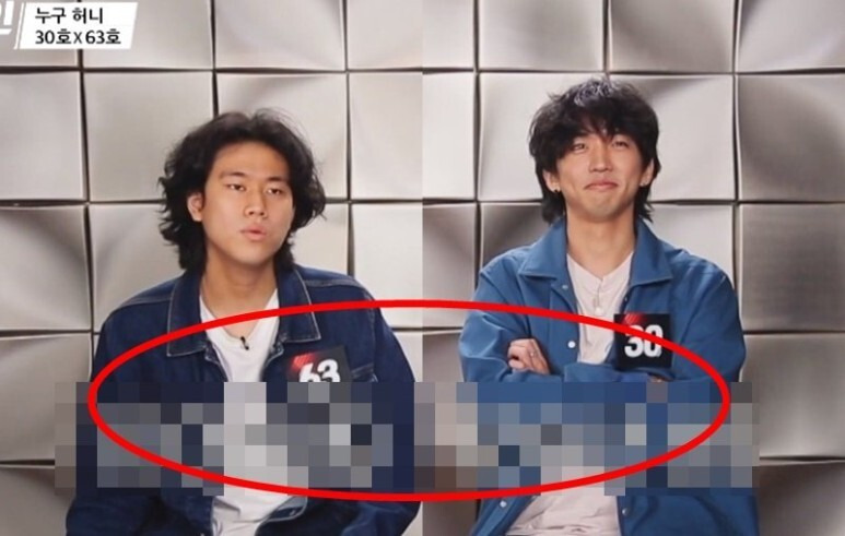 이무진 나이 가수 프로필 고향 노래 가족 인스타 싱어게인 63호 팬카페