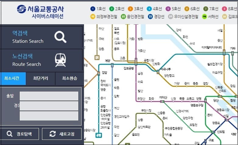 역 및 노선 검색 가능한 간편하고 정확한 '서울 지하철 노선도'