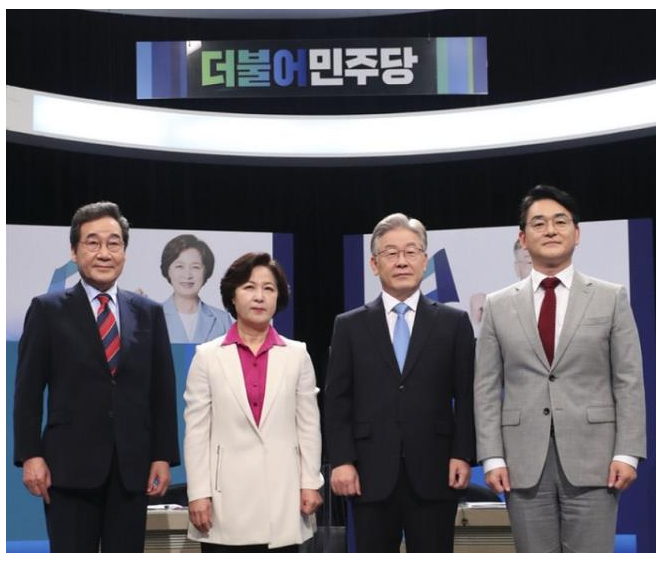 이재명 더불어민주당 대선 후보 선출, 이낙연은 경선 결과 불복