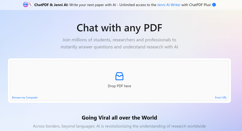 PDF를 업로드하고 인공지능과 대화하는 가능한 - ChatPDF  사이트 소개