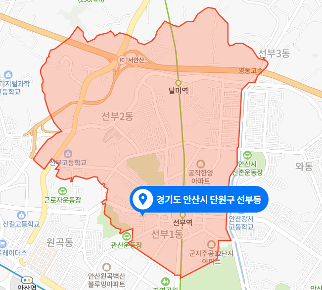 경기도 안산시 단원구 선부동 다세대주택 앞 스토킹 추정 살인미수 사건 (2021년 4월 18일)