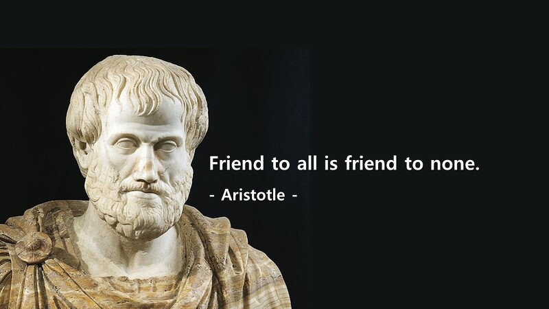 진정한 친구, 우정, AFINIAFI에 대한 영어 명언 (아리스토텔레스, Aristotle)