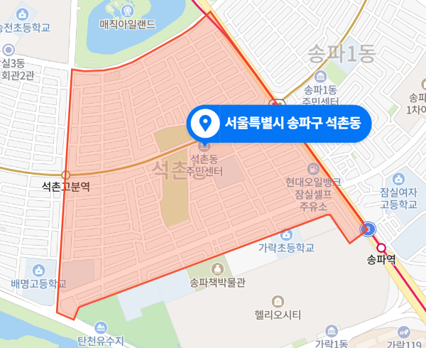2021년 1월 - 서울 송파구 석촌동 기계식 주차타워 끼임사고