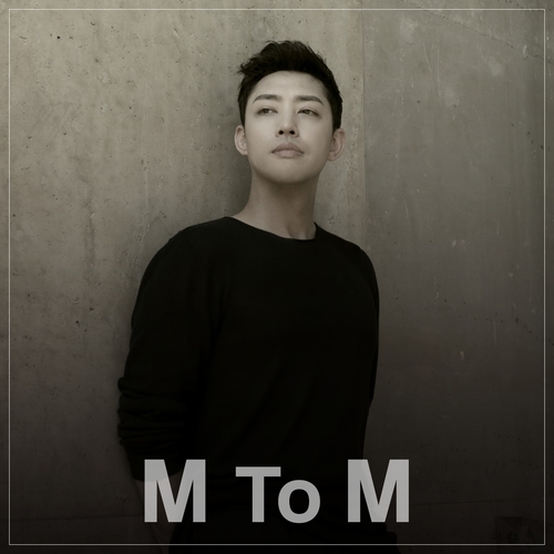 엠투엠 (M To M) (Man To Man) Missing U 듣기/가사/앨범/유튜브/뮤비/반복재생/작곡작사