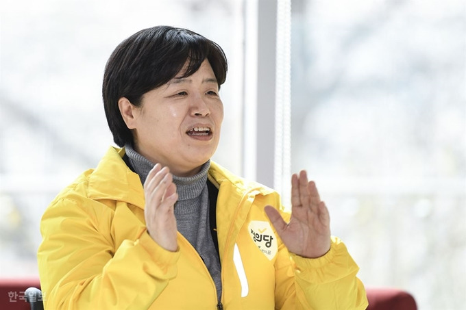 배복주 정의당 부대표 프로필