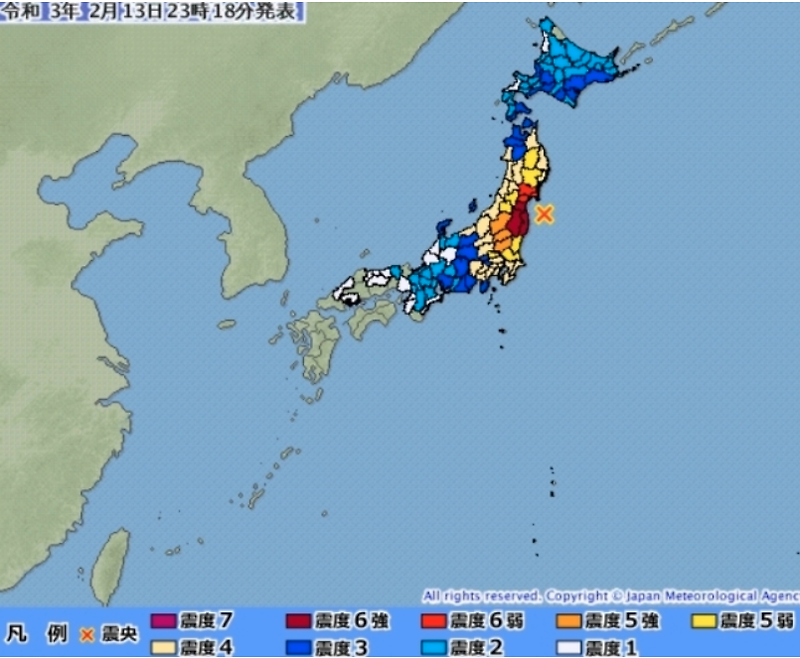 2월 14일 주요 뉴스 스크랩: 일본 지진