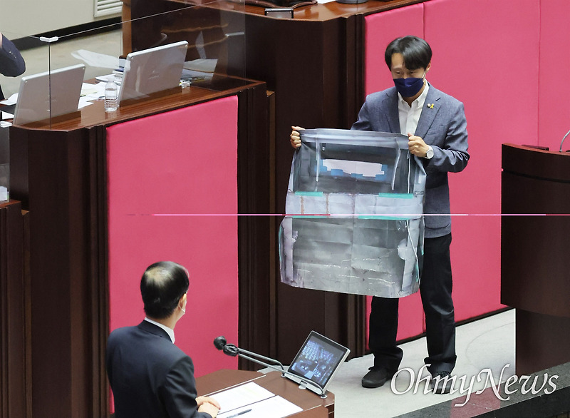 이상민 입 다물게 한 이탄희 