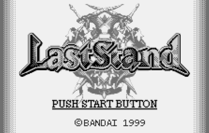 WS - Last Stand (원더스완 / ワンダースワン 게임 롬파일 다운로드)
