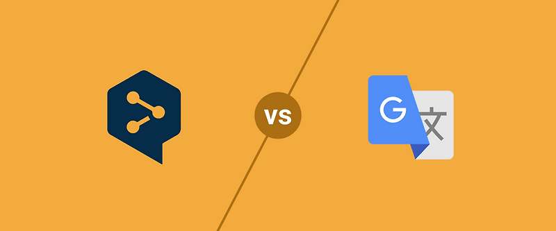 구글 번역기, 파파고 번역기 다 제거하세요! 최강 번역기 DeepL // Get rid of Google Translate, Papago Translator! The best translator DeepL
