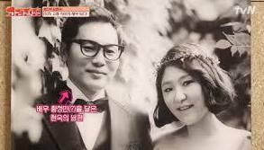 개그우먼 김현숙 남편 윤종 직업 나이