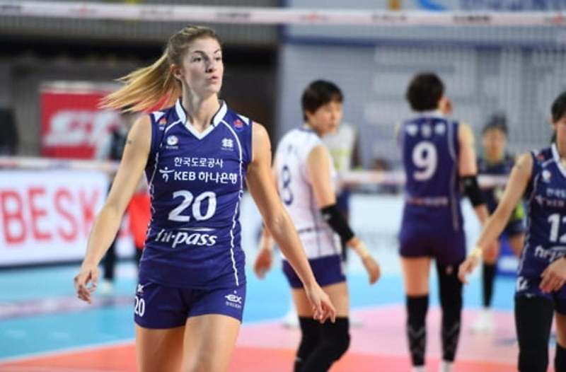 12월 27일 도로공사 GS칼텍스 KOVO 여자배구 중계