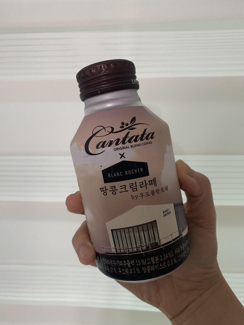 롯데칠성음료 칸타타 CANTATA 땅콩크림라떼 by 우도블랑로쉐ㅣ따뜻하게 먹기 좋은 음료