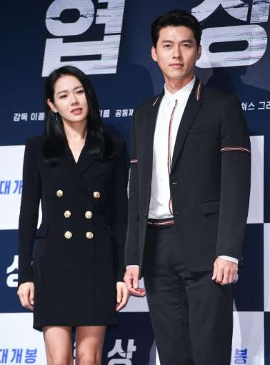 현빈손예진 열애, 이민정·이정현 