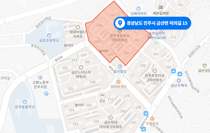 경상남도 진주시 금산면 덕의길 15 장사리 962-1 진주푸르지오1단지아파트 희망임대리츠 행복주택 국민임대 LH임대주택 ( 화광비발디아파트 금산느티나무아파트 금산현대아이파크아파트 )