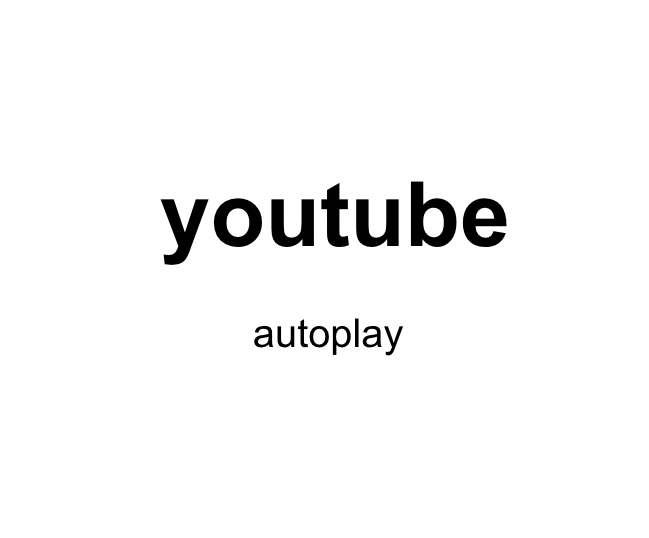 [javascript] youtube embed 소스 자동재생 모바일에서 안된다면 (autoplay 이슈해결) | mobile 자동재생 안됨