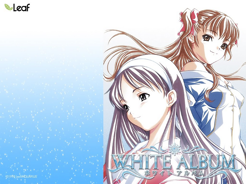 PC - 화이트 앨범 한글패치 (White Album - ホワイトアルバム)