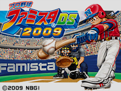 반다이 남코 - 프로야구 패미스타 DS 2009 (プロ野球 ファミスタDS 2009 - Pro Yakyuu Famista DS 2009) NDS - SPT (스포츠)