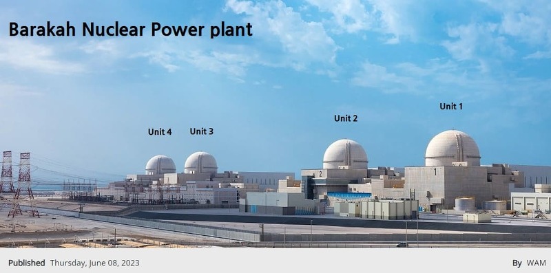 아랍에미리트 마지막 바라카 원전  '4호기' 완공...가동 준비 VIDEO: Korean-built No. 4 Barakah reactor in UAE ready for operation