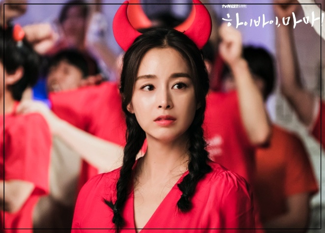 하이바이마마 김태희 패션 돋보기 원피스, 코트, 롱가디건 어디꺼?