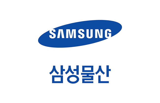 [코스피 상장] 삼성물산(주) 패션부문 채용 - 전망·연봉·복지 정보 / 면접 후기