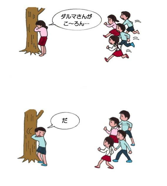 '오징어 게임' 속 놀이들이 모두 일본에서 온 것이라고?