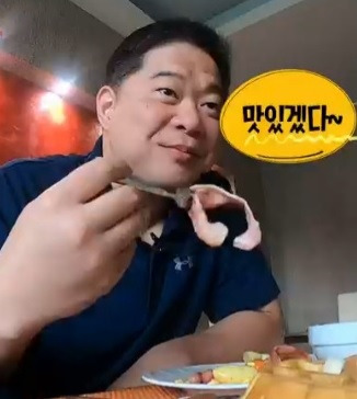 현주엽 이모저모