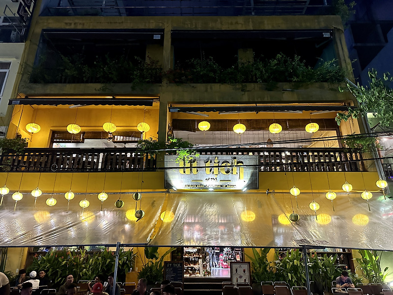 다낭 Ut Tich Cafe | 베트남 다낭 로컬 카페 Ut Tich Cafe