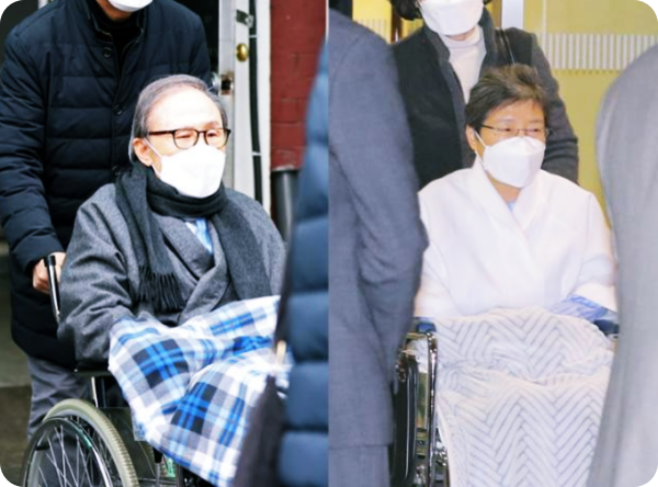 국민의힘 박형준 부산시장, '이명박·박근혜 사면' 말한 날부터 민주당 지지 늘었다