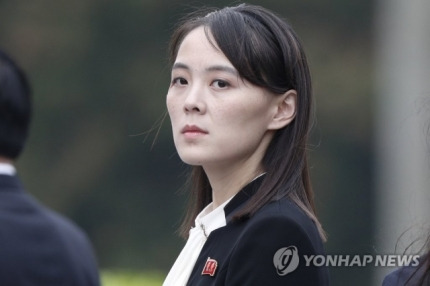 북한 김여정 