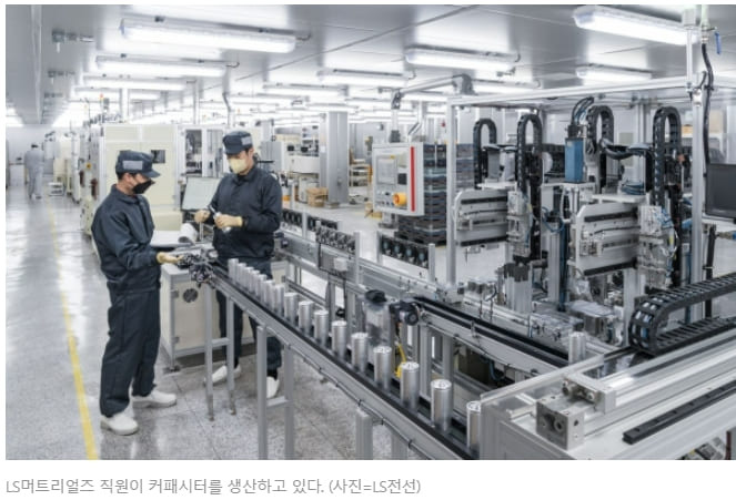 ‘22년 상반기 R&D 투자 상위 1,000대 기업...투자액 전년 비 12.9% 증가