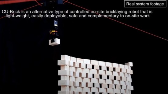 건설에 활용되는 케이블 구동 병렬로봇 VIDEO:CU-Brick: Portable Cable-Driven Parallel Robot for Brick Building Construction