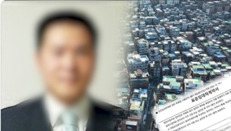 그것이 알고 싶다 빌라왕 킹메이커 종로 유흥가 큰 손, 바지사장 천 빌라 회장 사망 전세사기 배후 신씨 김용현 김대성 사건 총정리 그알 1336회