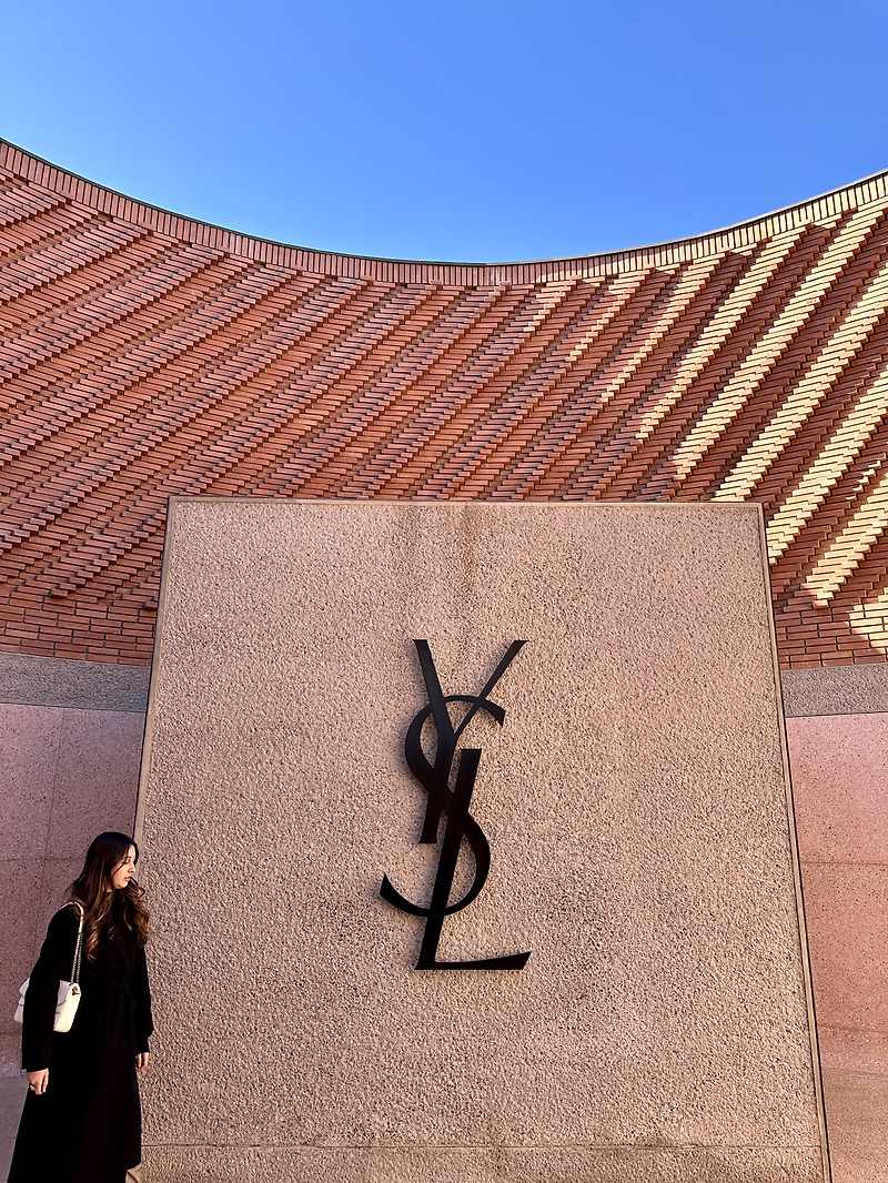입생로랑 박물관 | 이브 생 로랑 박물관 | Musee YVES SAINT LAURENT marrakech