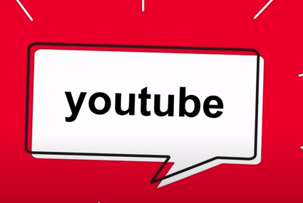 유튜브 2023년 새롭게 바뀌는 정책