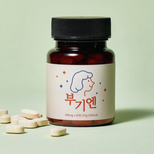 부기엔 후기 효능 정리(feat.붓기도 살)