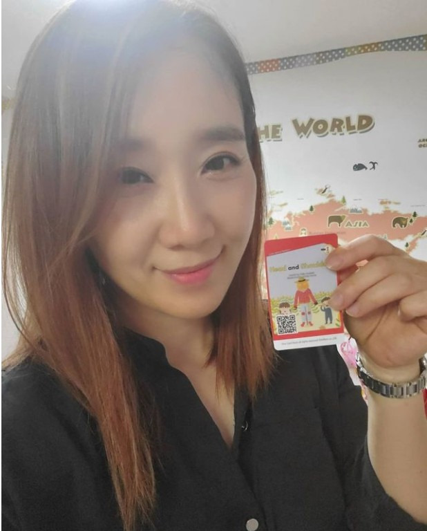 애로부부 허윤아 실검 1위 늘 벗고 있다 매력 떨어져
