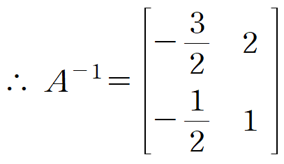 [선형대수학] 케일리-해밀턴 정리 : 행렬의 거듭제곱, 역행렬 (Cayley–Hamilton theorem)