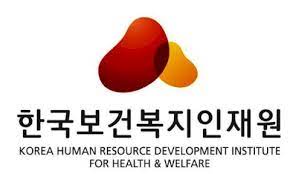 kohi 한국보건복지인재원 화장품 분야 6월 교육일정 및 신청방법