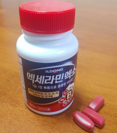 엑세라민엑소 비타민 효능/후기 (일동제약)
