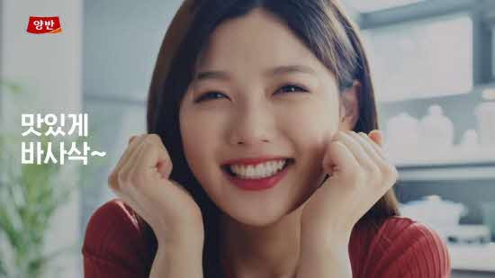 김유정 전속계약 어썸이엔티 선택 흥미로운 이유