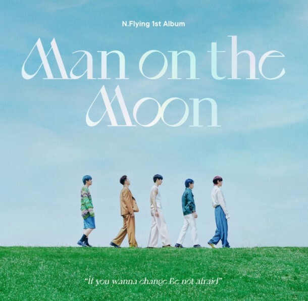 엔플라잉 (N.Flying) 'Moonshot' MV - 'Man on the Moon' 1st Album Title