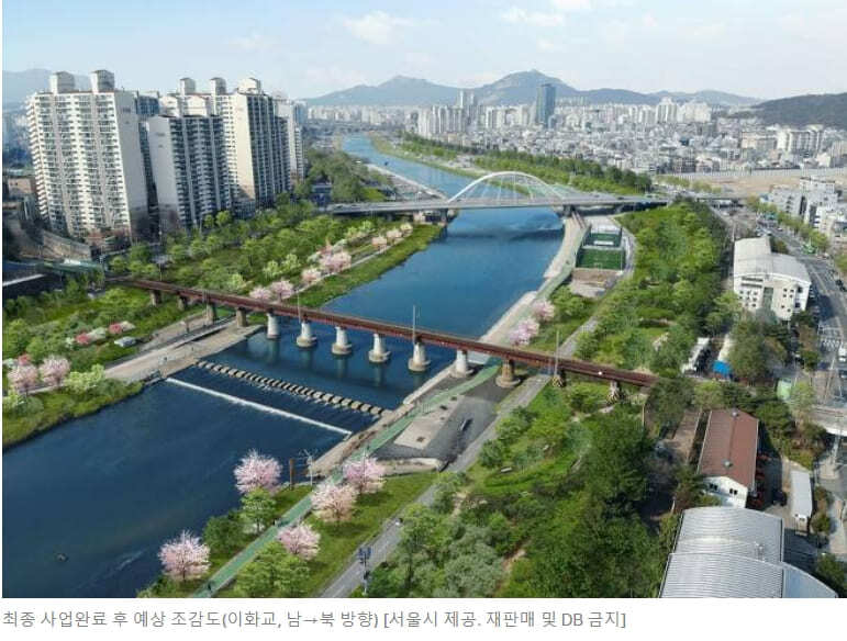 서울시, '경부간선도로 지하화' 본격 추진…`26년 착공 목표