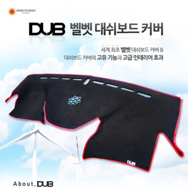 폭스바겐 제타 대쉬보드커버 추천 BEST TOP 15 난반사 차단, 실내온도 유지