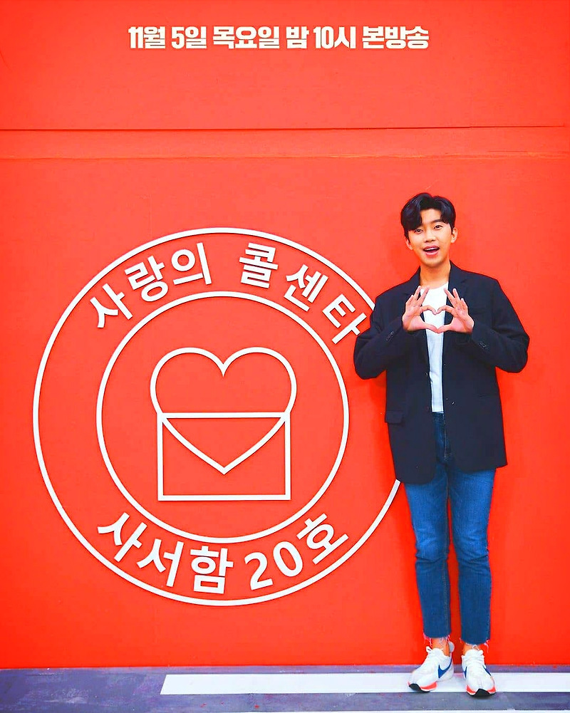 사랑의 콜센타 조항조,'제1대 트롯왕',임영웅 4강 모두100점,시즌2 사서함 20호 예고,목요일 예능 최고 시청률 17.8%