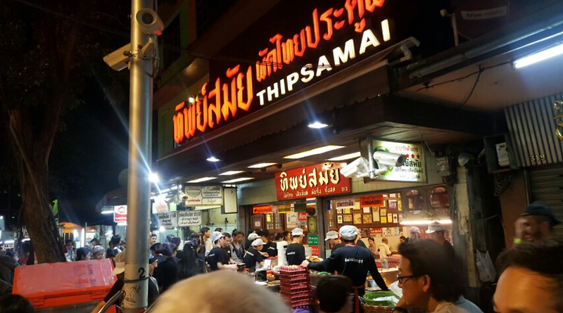 태국의 역사와 경제의 트렌드 수도 방콕 길거리 음식 맛집 추천 BEST 5