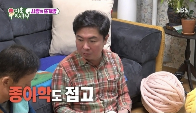 '돌싱포맨' 임원희, 재혼 희망 속에 결혼 3년 만에 이혼한 전 부인 실체가 놀랍다