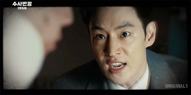 수사반장 1958 10회 줄거리