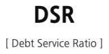 DSR (Debt Service Ratio) 총부채원리금상환비율- 언젠가 이게 발목 잡을 줄 알았지.. 3편